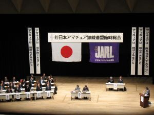 jarl-neyagawa_3.jpg