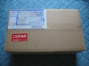 ATS-909W_2.jpg