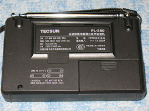 PL-380_d.jpg