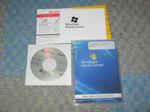 WindowsHomeServer_4.jpg