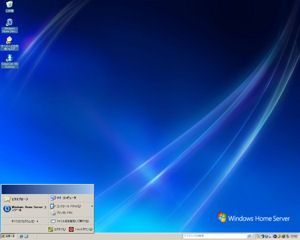 WindowsHomeServer_7.jpg