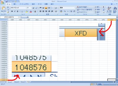excel4.jpg