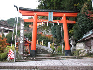 kumano_6.jpg
