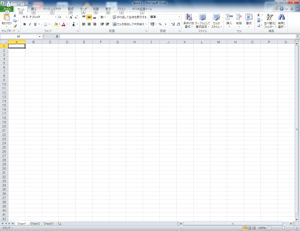 office2011_2.jpg