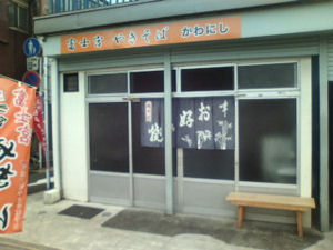 shizuoka-bq_1.jpg