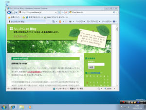 win7rc_1.jpg