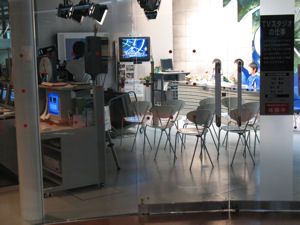workingmuseum_2.jpg